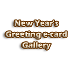 e-card gallery